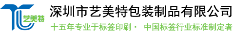 企業(yè)通用模版網(wǎng)站