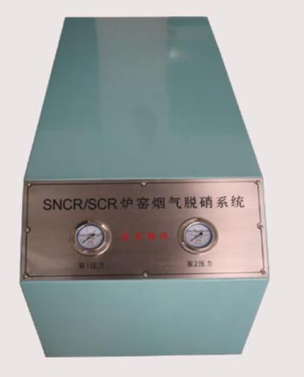 1-210S021015ND.jpg 1-210S021015ND.jpg